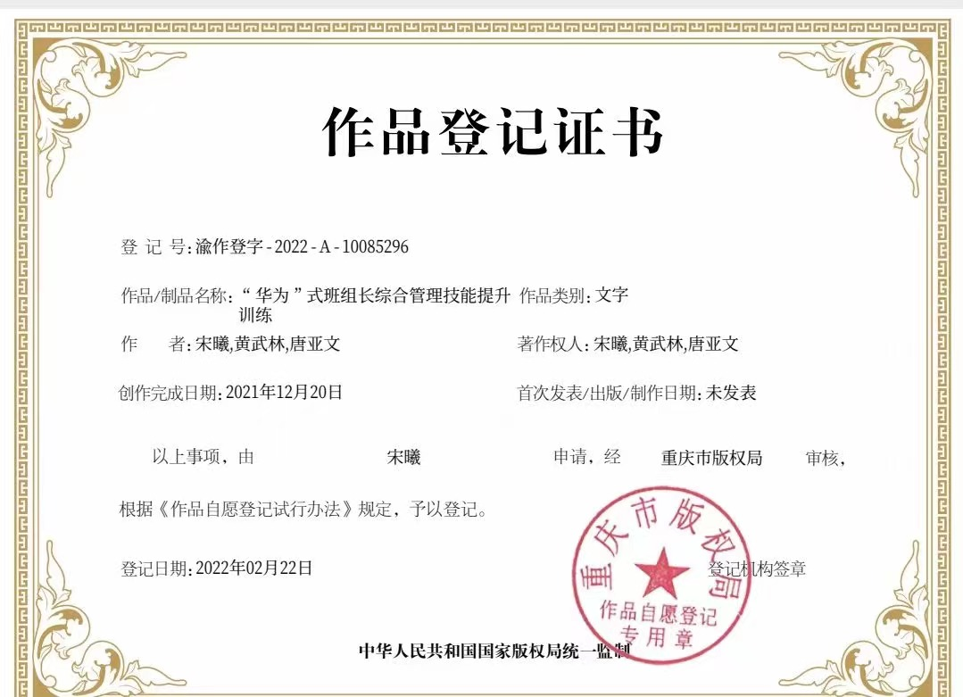 1717743830878562.png 圖片6.png