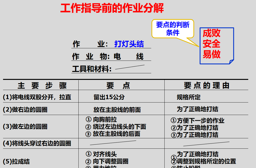 1718243955281618.png 圖片7.png