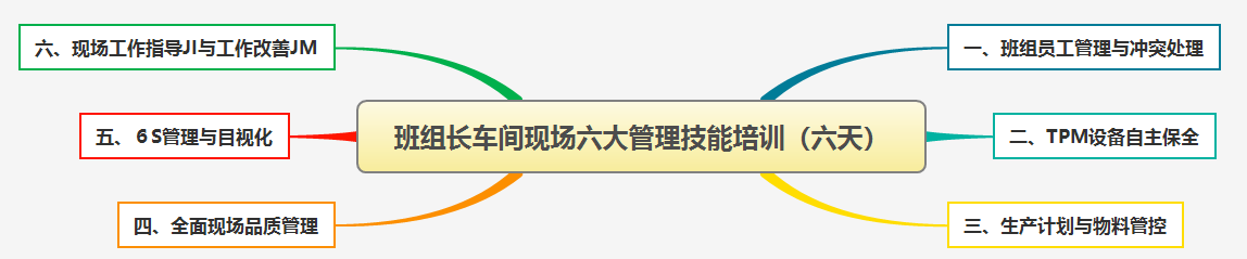 1718962196169045.png 圖片39.png