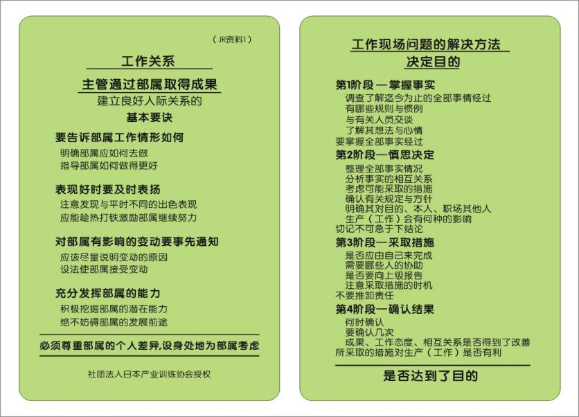 1719301315661943.png 圖片38.png