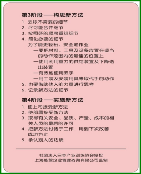 1719301414922179.png 圖片42.png