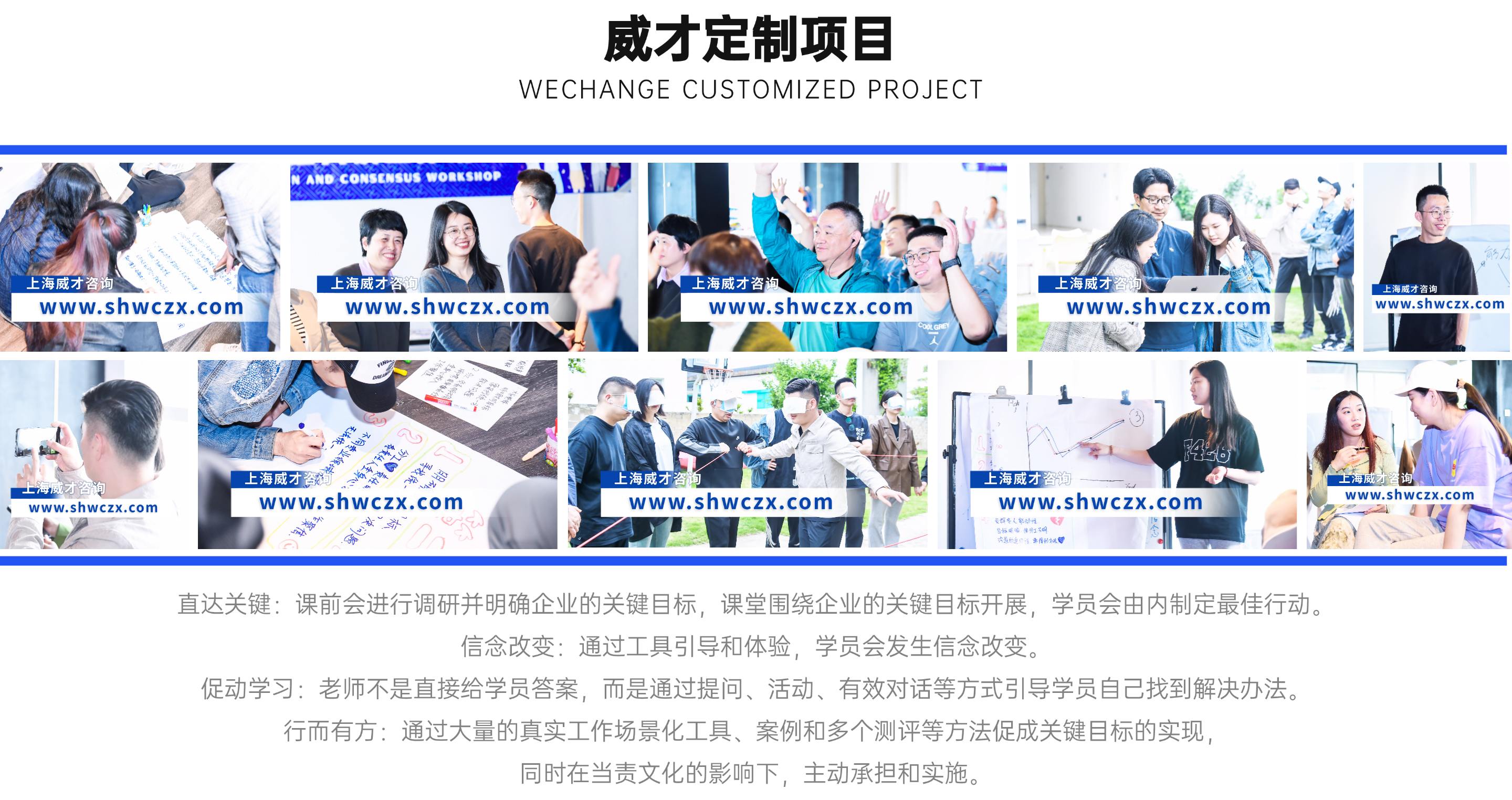 1723632075515586.jpg 并列關(guān)系1項(xiàng)PPT圖文頁(yè)(2).jpg