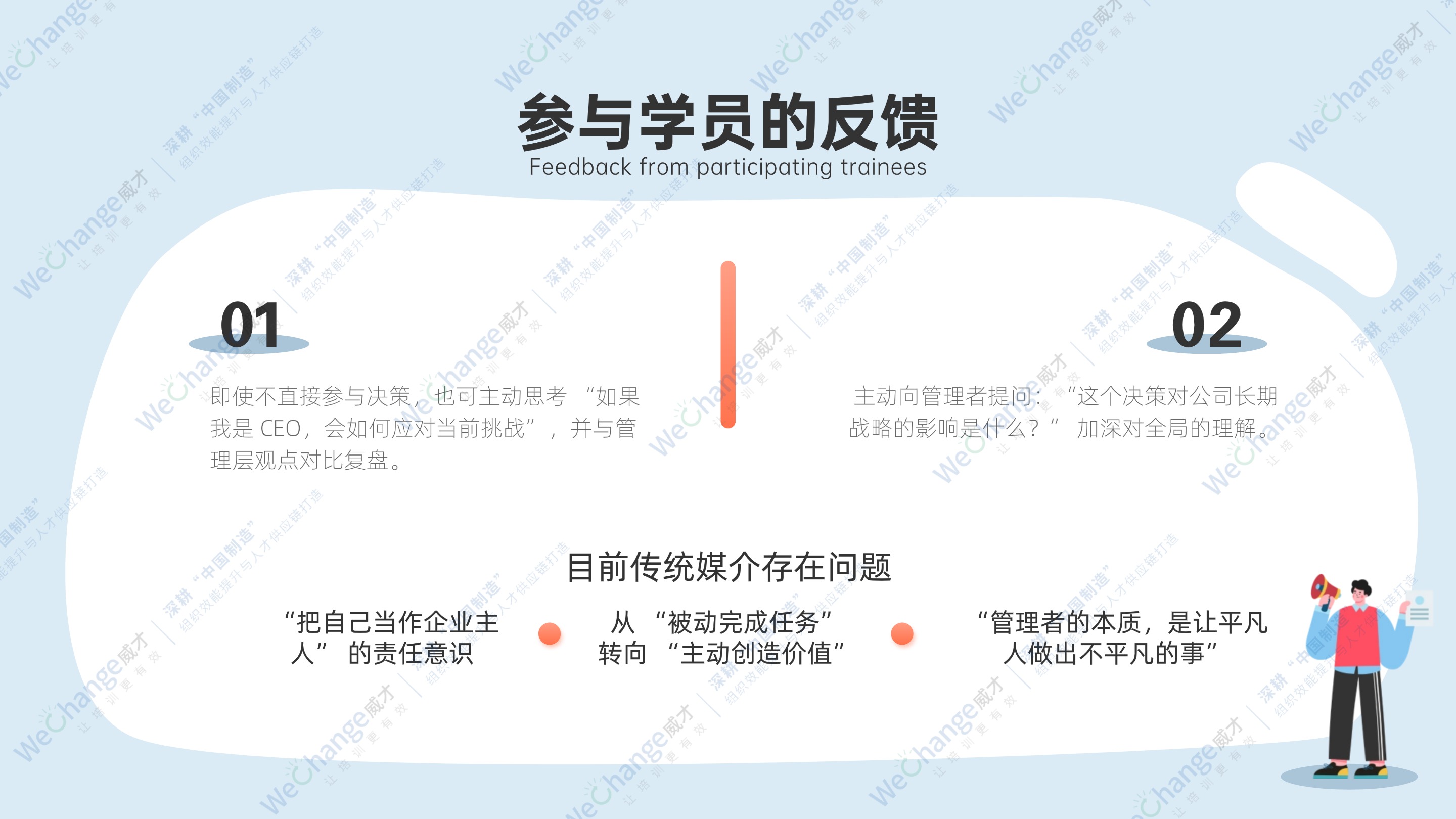 1747391483345318.jpg 8.jpg