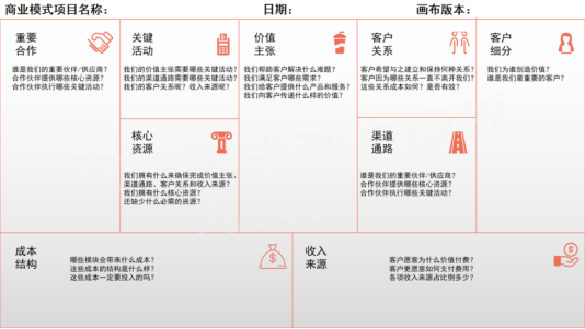 1759065154992374.png image.png